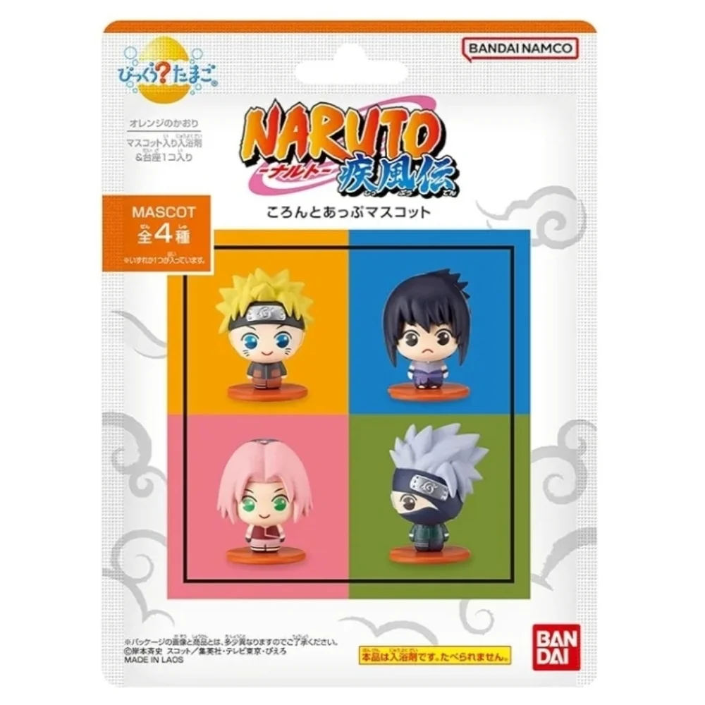 Naruto Bath Bomb Ball Orange scented
